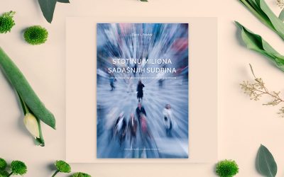 David Brierley: Stotinu miliona sadašnjih sudbina